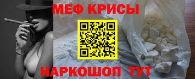 дживик Ливны