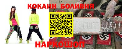 СК Кунгур