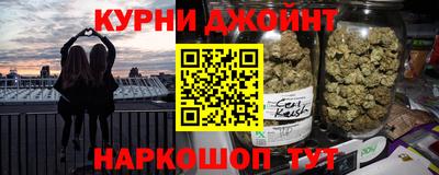 молекула духа Лесосибирск