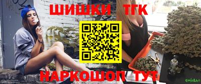 дживик Ливны