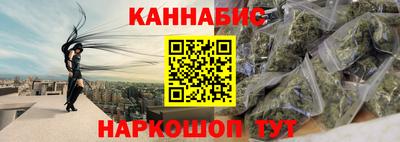 дживик Ливны