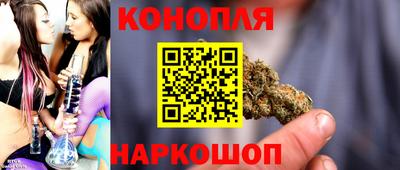 дживик Ливны
