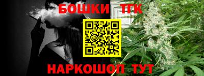 соль ск Ликино-Дулёво