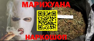 дживик Ливны