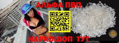 соль ск Ликино-Дулёво