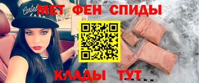 соль ск Ликино-Дулёво