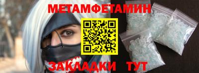соль ск Ликино-Дулёво