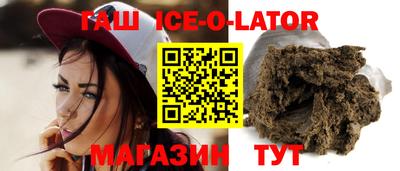 соль ск Ликино-Дулёво