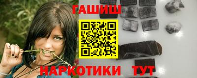 дживик Ливны