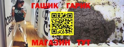 кокаин перу Кумертау